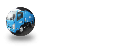 廃棄物収集運搬